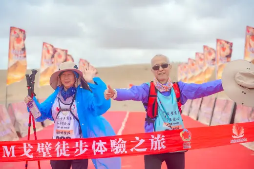 第三屆戈壁慈善行活動相片 - 第一日戈壁行 - 2026-06-24