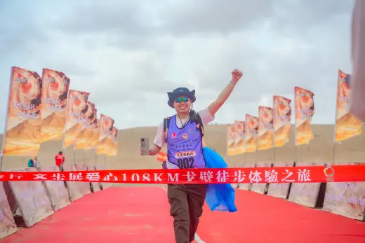 第三屆戈壁慈善行活動相片 - 第一日戈壁行 - 2026-06-24