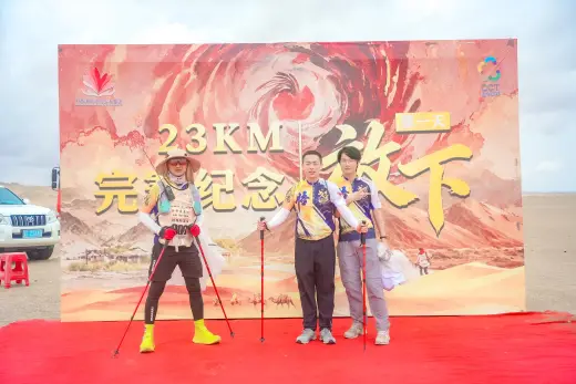 第三屆戈壁慈善行活動相片 - 第一日戈壁行 - 2026-06-24