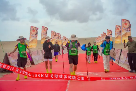 第三屆戈壁慈善行活動相片 - 第一日戈壁行 - 2026-06-24