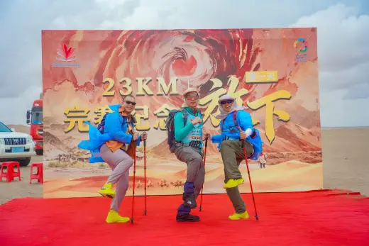 第三屆戈壁慈善行活動相片 - 第一日戈壁行 - 2026-06-24