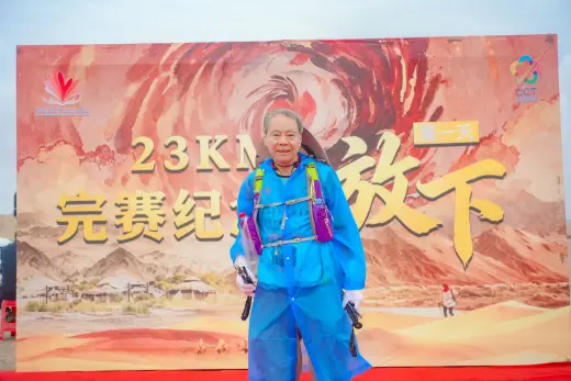 第三屆戈壁慈善行活動相片 - 第一日戈壁行 - 2026-06-24