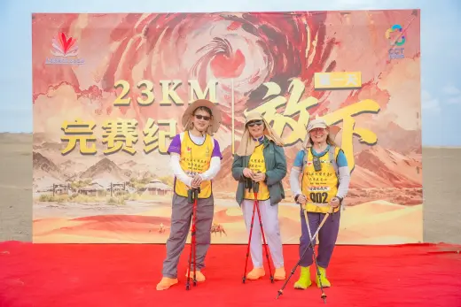 第三屆戈壁慈善行活動相片 - 第一日戈壁行 - 2026-06-24