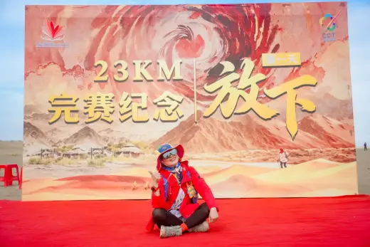 第三屆戈壁慈善行活動相片 - 第一日戈壁行 - 2026-06-24