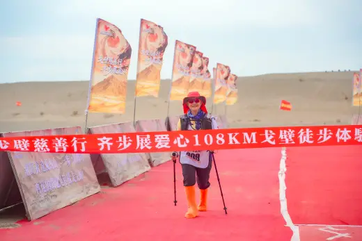第三屆戈壁慈善行活動相片 - 第一日戈壁行 - 2026-06-24