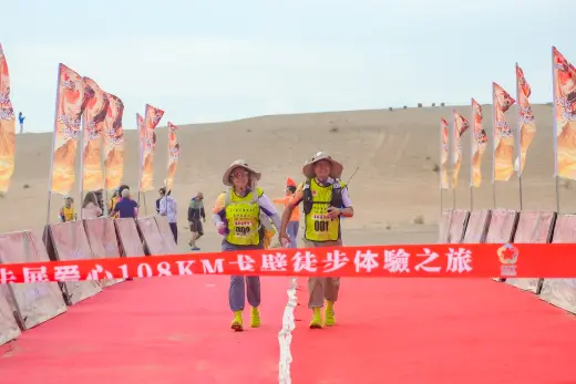 第三屆戈壁慈善行活動相片 - 第一日戈壁行 - 2026-06-24
