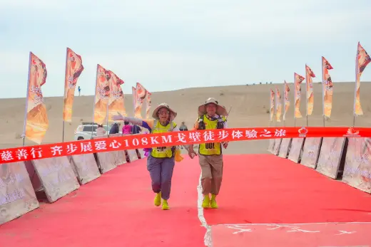 第三屆戈壁慈善行活動相片 - 第一日戈壁行 - 2026-06-24