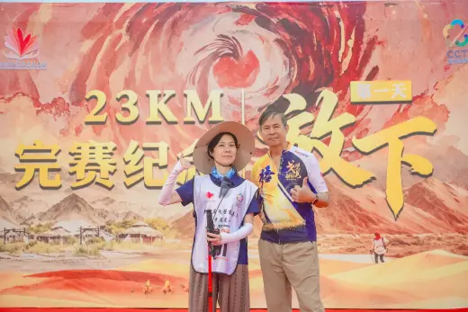 第三屆戈壁慈善行活動相片 - 第一日戈壁行 - 2026-06-24