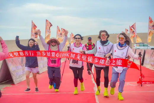 第三屆戈壁慈善行活動相片 - 第一日戈壁行 - 2026-06-24
