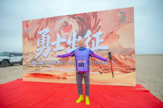 第三屆戈壁慈善行活動相片 - 第一日戈壁行 - 2026-06-24