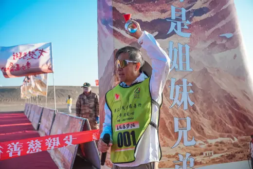 第三屆戈壁慈善行活動相片 - 第二日戈壁行 - 2026-06-25
