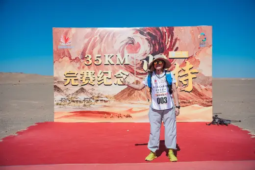第三屆戈壁慈善行活動相片 - 第二日戈壁行 - 2026-06-25