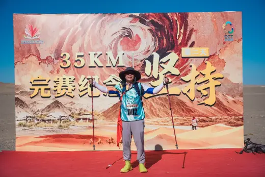 第三屆戈壁慈善行活動相片 - 第二日戈壁行 - 2026-06-25