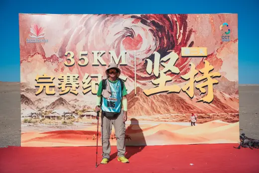 第三屆戈壁慈善行活動相片 - 第二日戈壁行 - 2026-06-25