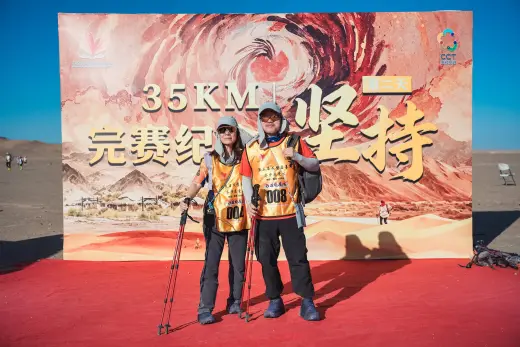 第三屆戈壁慈善行活動相片 - 第二日戈壁行 - 2026-06-25