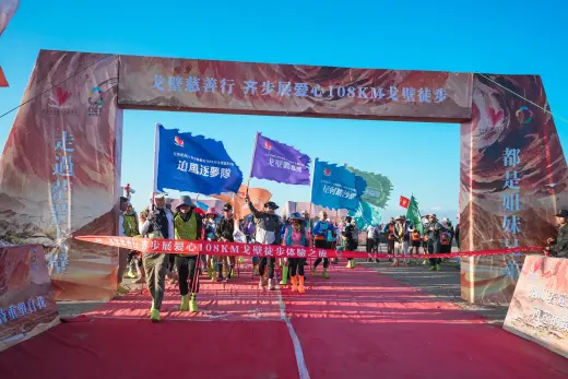 第三屆戈壁慈善行活動相片 - 第二日戈壁行 - 2026-06-25
