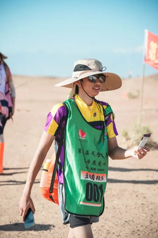 第三屆戈壁慈善行活動相片 - 第二日戈壁行 - 2026-06-25