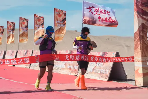 第三屆戈壁慈善行活動相片 - 第三日戈壁行 - 2026-06-26
