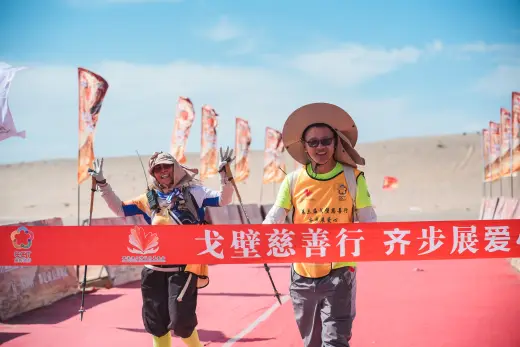 第三屆戈壁慈善行活動相片 - 第三日戈壁行 - 2026-06-26