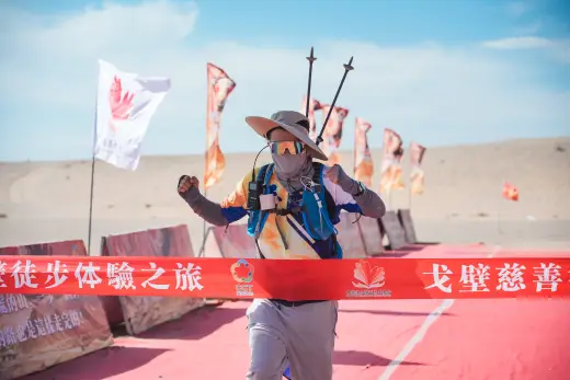 第三屆戈壁慈善行活動相片 - 第三日戈壁行 - 2026-06-26