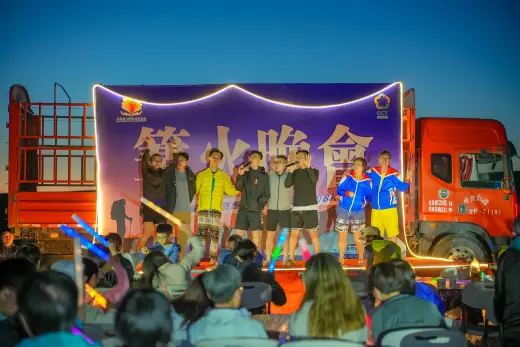 第三屆戈壁慈善行活動相片 - 篝火晚宴 - 2026-06-26