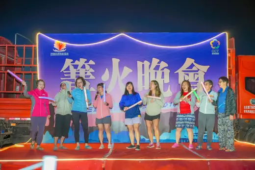 第三屆戈壁慈善行活動相片 - 篝火晚宴 - 2026-06-26