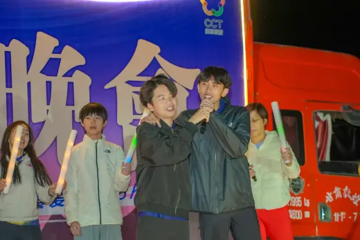 第三屆戈壁慈善行活動相片 - 篝火晚宴 - 2026-06-26