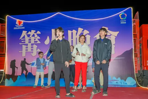第三屆戈壁慈善行活動相片 - 篝火晚宴 - 2026-06-26