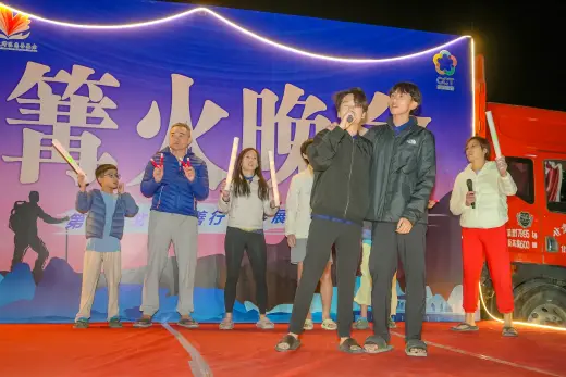 第三屆戈壁慈善行活動相片 - 篝火晚宴 - 2026-06-26