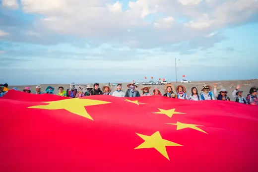 第三屆戈壁慈善行活動相片 - 第四日收官 - 2026-06-27