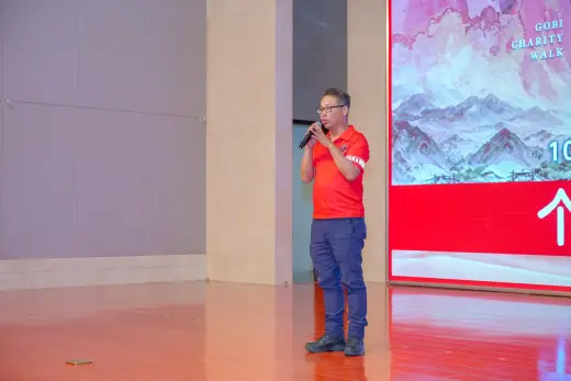 第三屆戈壁慈善行活動相片 - 慶功宴 - 2026-06-27