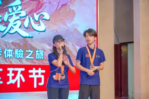 第三屆戈壁慈善行活動相片 - 慶功宴 - 2026-06-27