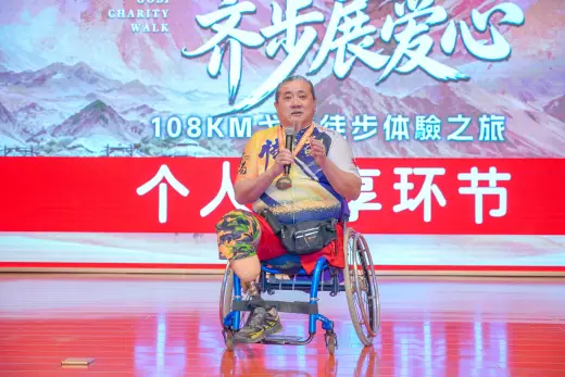 第三屆戈壁慈善行活動相片 - 慶功宴 - 2026-06-27