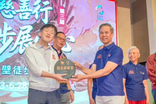 第三屆戈壁慈善行活動相片 - 慶功宴 - 2026-06-27