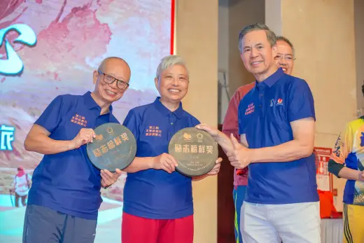 第三屆戈壁慈善行活動相片 - 慶功宴 - 2026-06-27