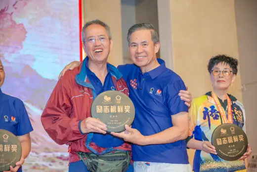 第三屆戈壁慈善行活動相片 - 慶功宴 - 2026-06-27