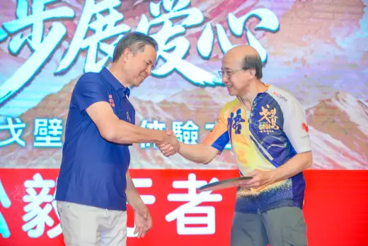 第三屆戈壁慈善行活動相片 - 慶功宴 - 2026-06-27