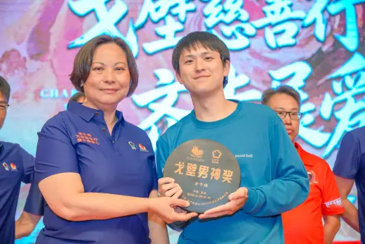 第三屆戈壁慈善行活動相片 - 慶功宴 - 2026-06-27