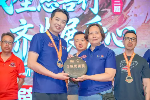 第三屆戈壁慈善行活動相片 - 慶功宴 - 2026-06-27