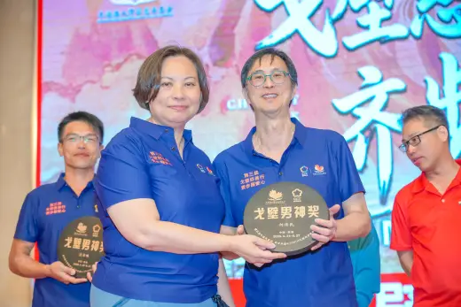 第三屆戈壁慈善行活動相片 - 慶功宴 - 2026-06-27