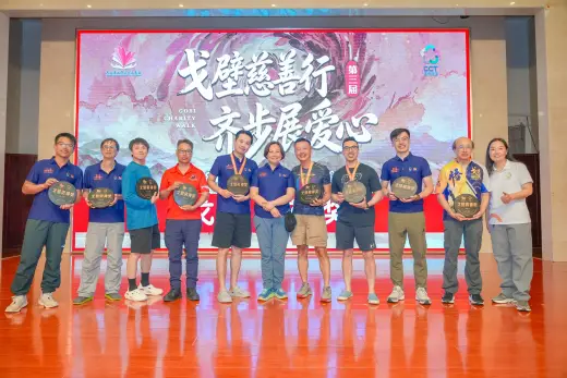 第三屆戈壁慈善行活動相片 - 慶功宴 - 2026-06-27