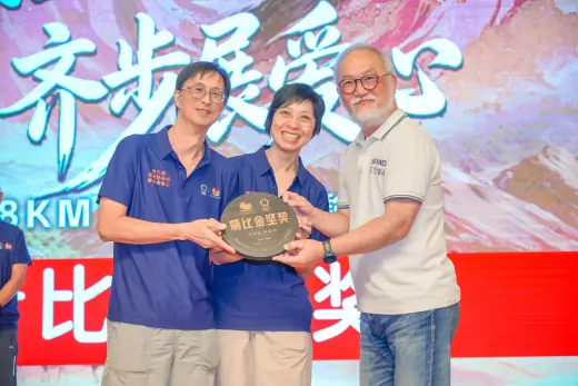 第三屆戈壁慈善行活動相片 - 慶功宴 - 2026-06-27