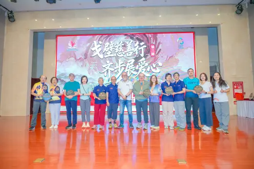 第三屆戈壁慈善行活動相片 - 慶功宴 - 2026-06-27