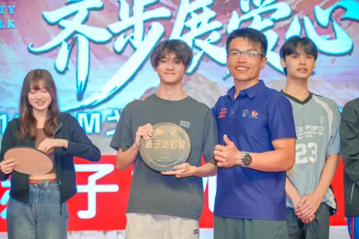 第三屆戈壁慈善行活動相片 - 慶功宴 - 2026-06-27