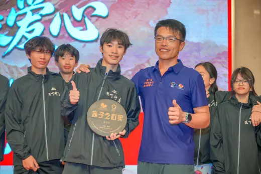 第三屆戈壁慈善行活動相片 - 慶功宴 - 2026-06-27