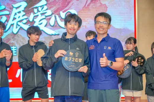 第三屆戈壁慈善行活動相片 - 慶功宴 - 2026-06-27