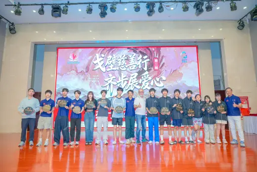 第三屆戈壁慈善行活動相片 - 慶功宴 - 2026-06-27