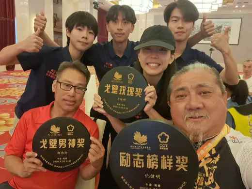 第三屆戈壁慈善行活動相片 - 新增相片 - 2026-06-23 至 2026-06-28