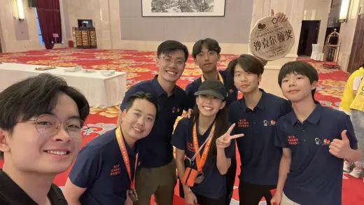 第三屆戈壁慈善行活動相片 - 新增相片 - 2026-06-23 至 2026-06-28