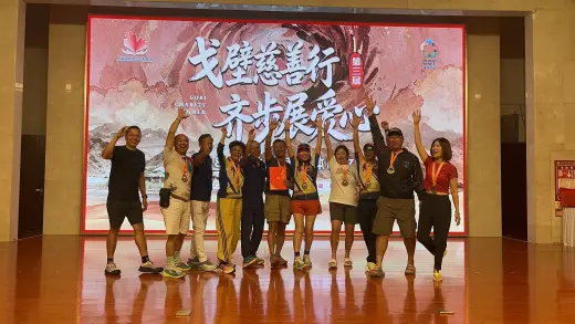 第三屆戈壁慈善行活動相片 - 新增相片 - 2026-06-23 至 2026-06-28